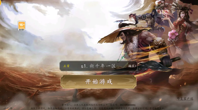 ABUIABAEGAAg1cP5sAYowsyruAMwhAU45wI