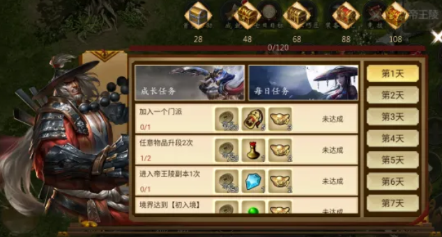 ABUIABAEGAAgo8T5sAYo09TuhQUw_gQ41QI